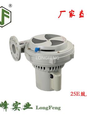 444峰厂家直销龙50220V380V/注塑机干燥机鼓风E机干燥机铜线电机