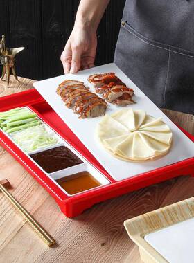 双USMA5密胺餐具盘子瓷餐厅饭店北京烤色鸭蘸酱多格拼盘仿寿烧烤