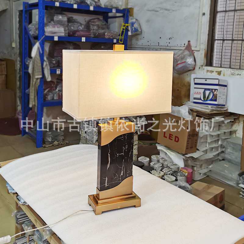 新中式轻奢台灯银白龙大理石卧室床头灯创意个性金属客厅装饰台灯