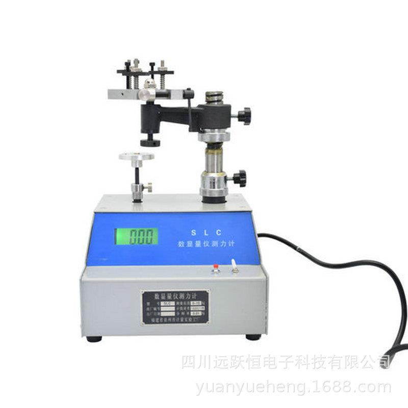 YHSLC-0-15N数显量仪测力计多少钱高精度千分尺量具测力检定仪器