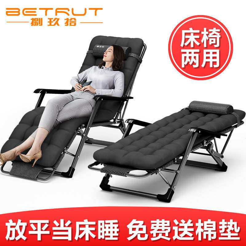 折叠床单人成人午休床躺椅成人办公室午睡加固行家用躺床