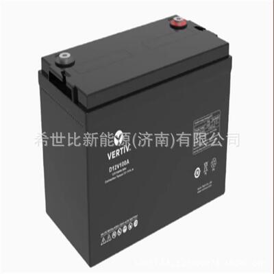 维谛VERTIV艾默生蓄电池D12V100A 12V100AH电力工程直流系统用