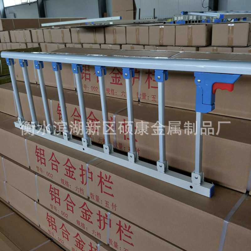 铝合金加厚折叠护栏床栏病床围栏儿童老人防摔栏宝宝床护床免打孔