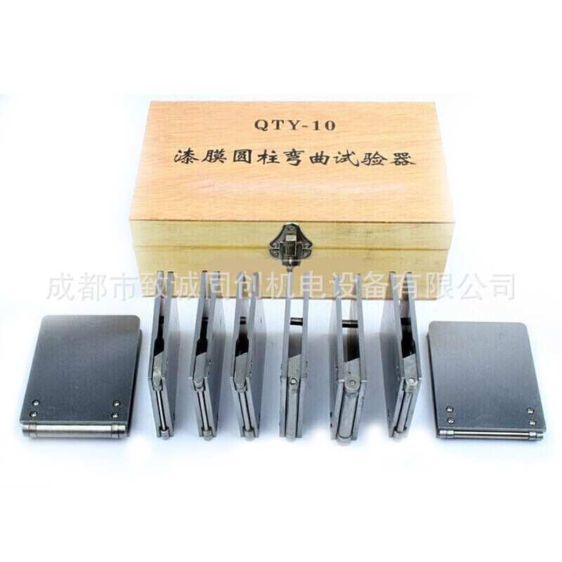 QTY-10A圆柱弯曲试验仪评定色漆清漆抗开裂性金属或塑料底材剥落