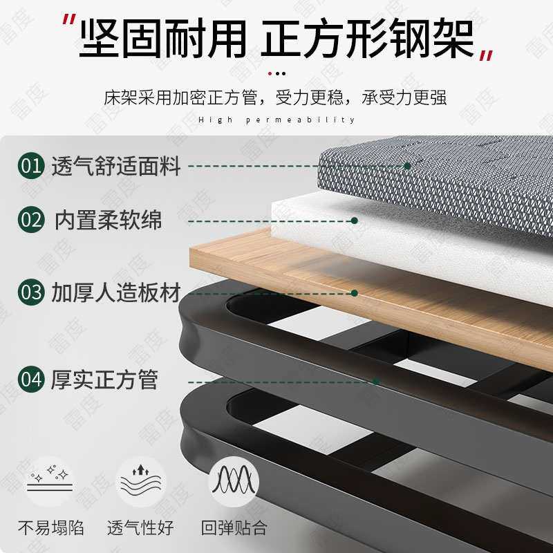 折叠床单人家用午休床结实耐用出租屋双人午睡简易便携小床硬板床