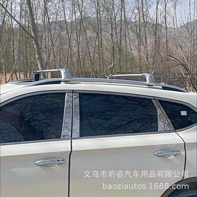 小鲨鱼横杆全景天窗加高车顶行李架横杆哈弗H6M6汽车改装铝合金架