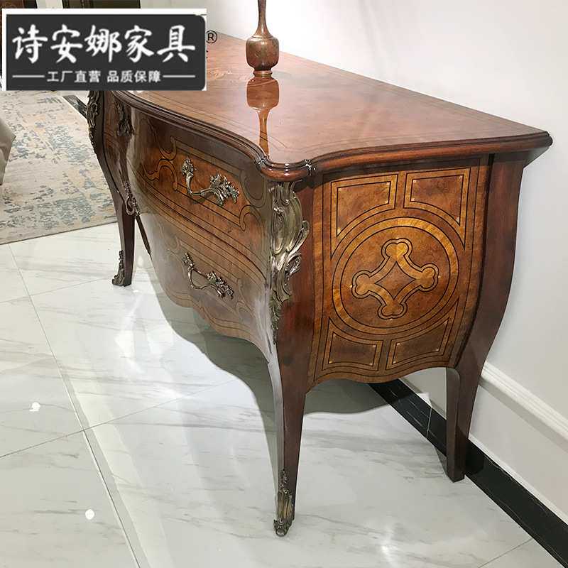 亚历山大玄关柜英式贵族桃花芯木铜件门厅斗柜全屋家具