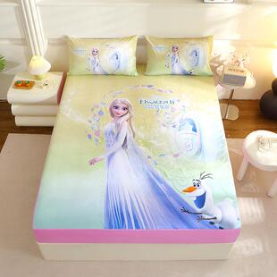 冰雪奇缘床笠床垫专用保护套学校宿舍单件保护罩家用床笠四季通用