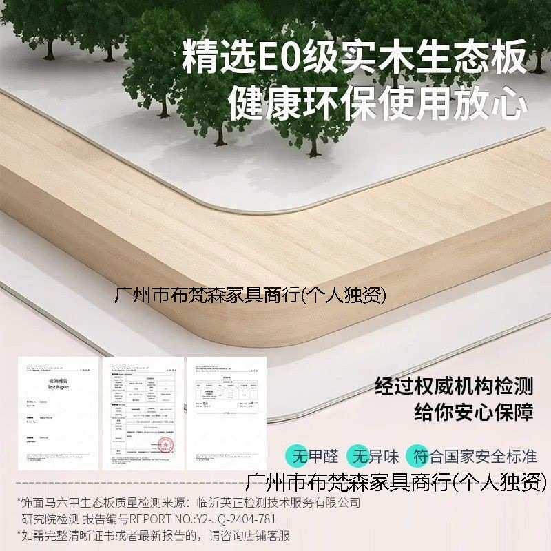 实木沙发边柜客厅轻奢感边几侧边柜岩板沙发柜隔断柜置物柜