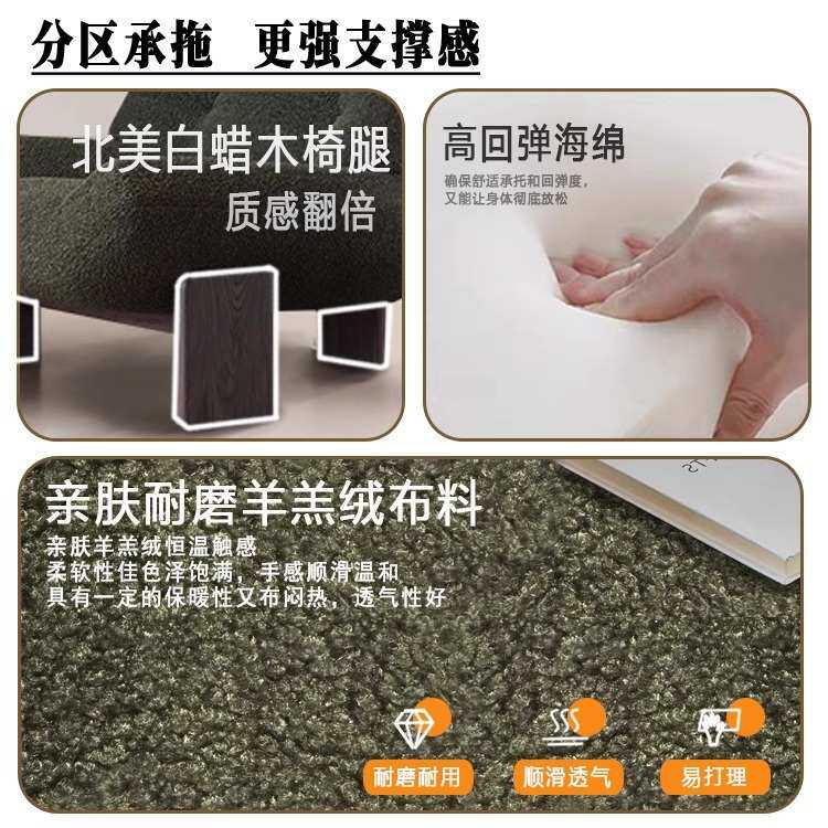 法式复古单人布艺大靠背弧度沙发椅设计师款白蜡木休闲懒人沙发椅