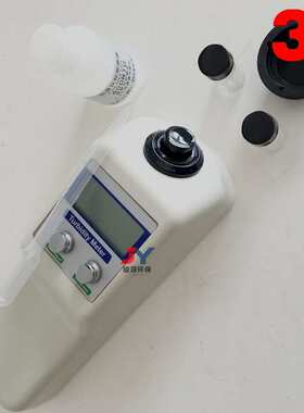 青岛骏源厂家 JGZ系列浊度分析仪水质分析仪