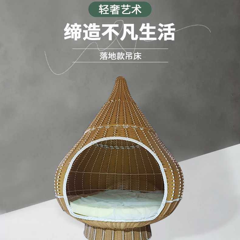 落地款创意水滴鸟巢吊椅 沙发摇篮家用阳台庭院吊椅户外懒人吊床