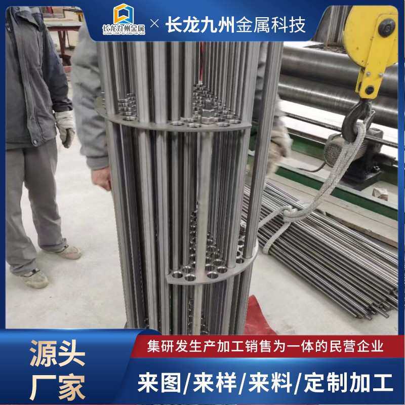 厂家生产钛盘管冷却器 电镀设备降温管换热器钛管式冷却器