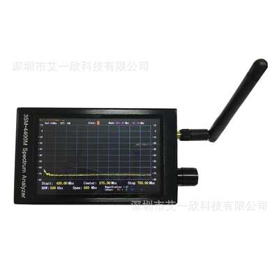 频谱仪35MHz~4400MHz频谱分析仪 便携式频谱仪RF信号源信号发生器