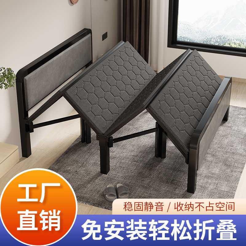 折叠床成人单人床家用双人床办公室午休床出租屋铁艺床硬木板床L^