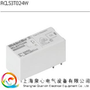 RCLS3T024W魏德米勒weidmuller继电器.电气设备8866920000
