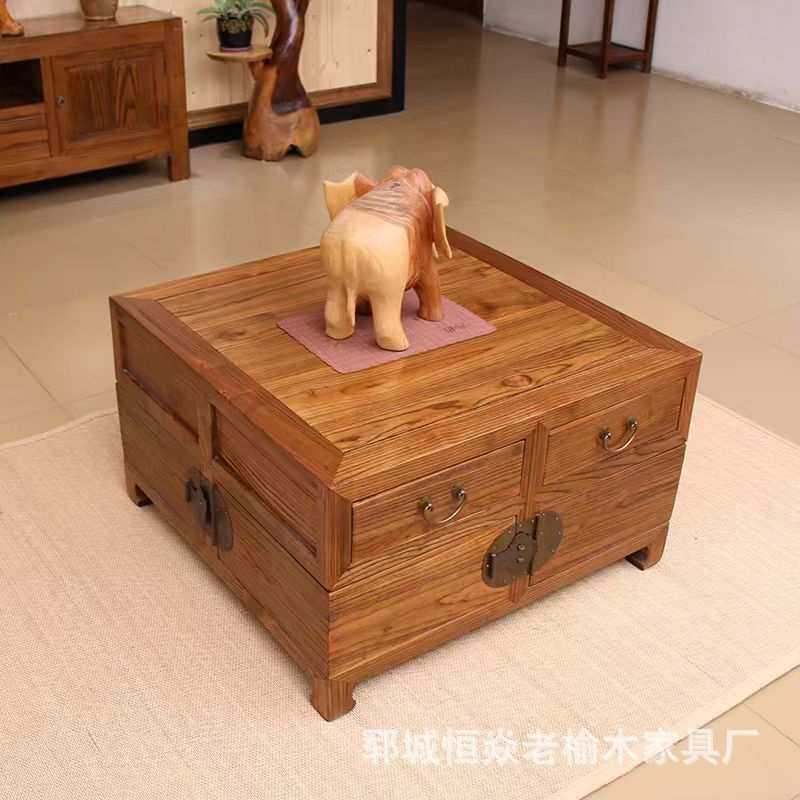 老榆木方形带抽屉茶几客厅新中式储物箱柜收纳实木仿古原木茶台桌