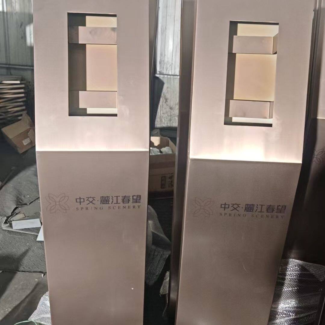 可视对讲楼宇门禁立柱杆小区门口机立柱门禁立柱人刷脸识别立柱杆