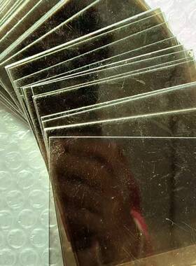 云茶色浅绿色透明母云片绝缘隔热云垫片方形圆母392形异形观窗口