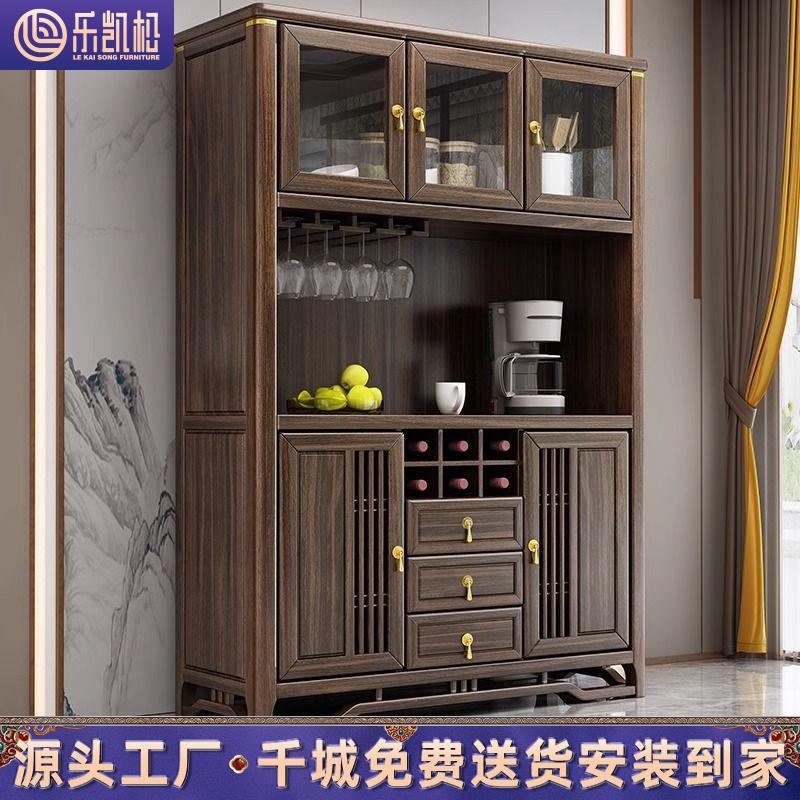 乌金木新中式实木餐边柜