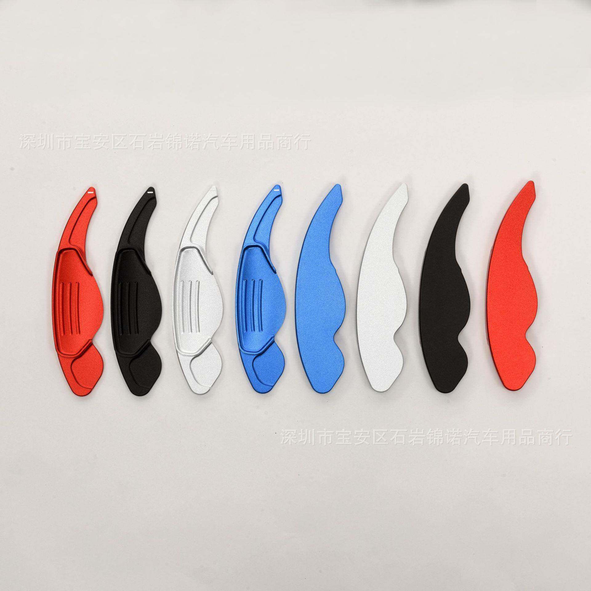 换适用于路虎换挡拨片极光发51002铝现揽胜捷豹XLF合金挡拨片