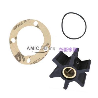 适用强森Johnson船9用海水泵橡胶柔性8叶轮009-808B-08B
