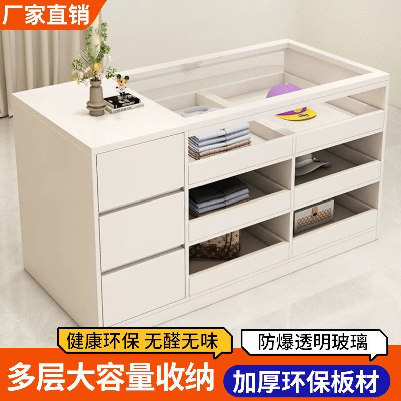 服装店中岛桌玻璃台面展示柜大容量储物岛台首饰衣物收纳柜置物柜