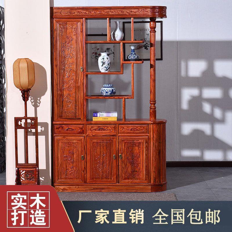 新中式客厅隔断柜仿古实
