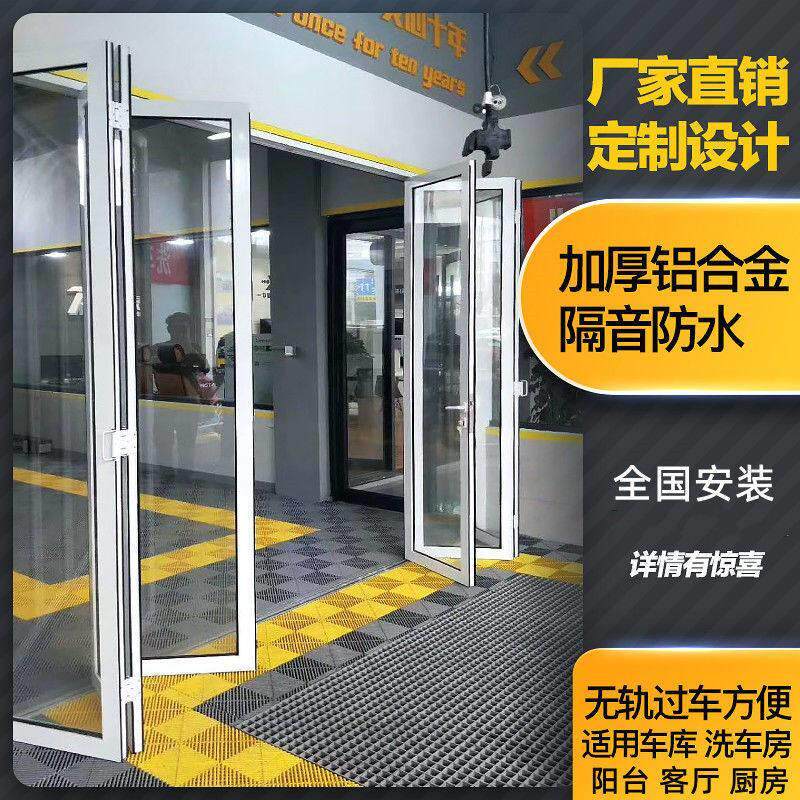 大折叠门推拉门隔断门铝