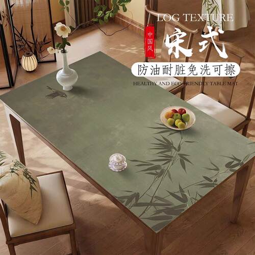 宋代美学餐桌垫防水防油
