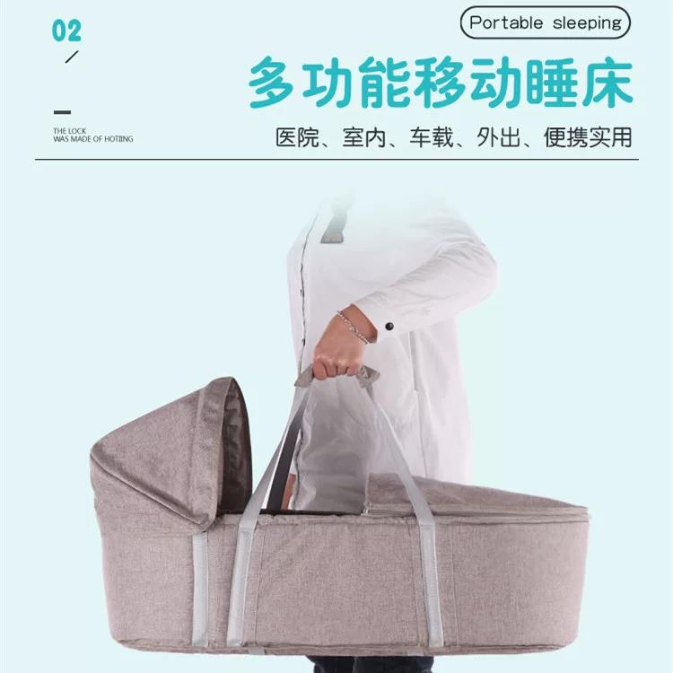 多功能婴儿轻便睡篮小月