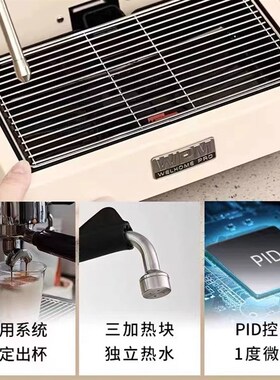 惠家咖啡机小型家用半自动Welhome/D惠家 KD-310P现磨咖啡办公商