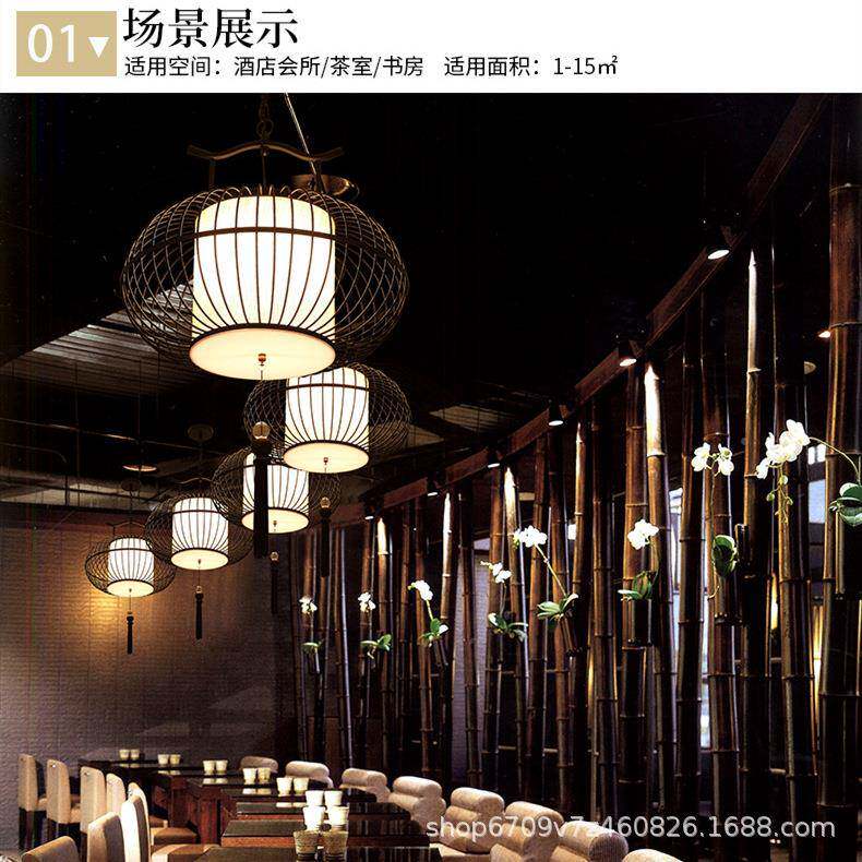 新中式吊灯创意性禅意个铁艺餐楼厅吧台阳台987走廊梯古典鸟笼小