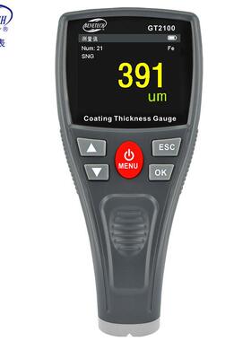 智GT2标1002110涂层测仪漆膜仪车厚JAS漆面厚度仪油漆厚仪测膜厚