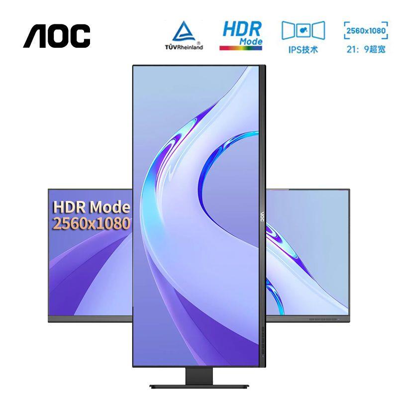 AOCQ34P2英寸准2KIPS窄