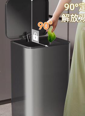 厨房圾桶家用不锈客厅脚踏式卫生垃间厕所脚号F97HS5J7踩带钢盖大