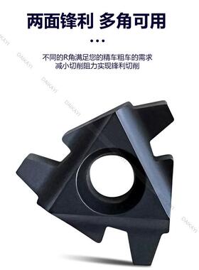 螺TFBQ型0螺纹刀片内螺7纹外纹22ER4.0TR2ER6.TR螺距数控螺纹车刀