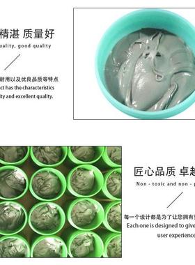 贴锡JRHL305高温焊锡5浆9037/中温6353261锡浆640片4膏低温938焊