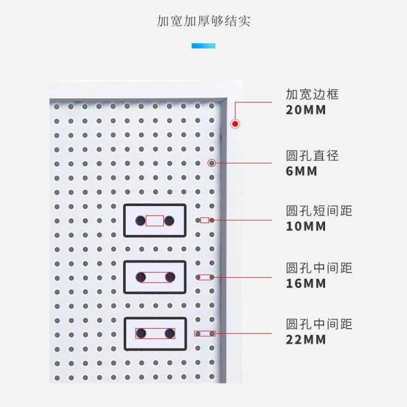 洞洞板物架多功挂能家用收纳神器tfexFEm4五金墙工具壁置展示货架