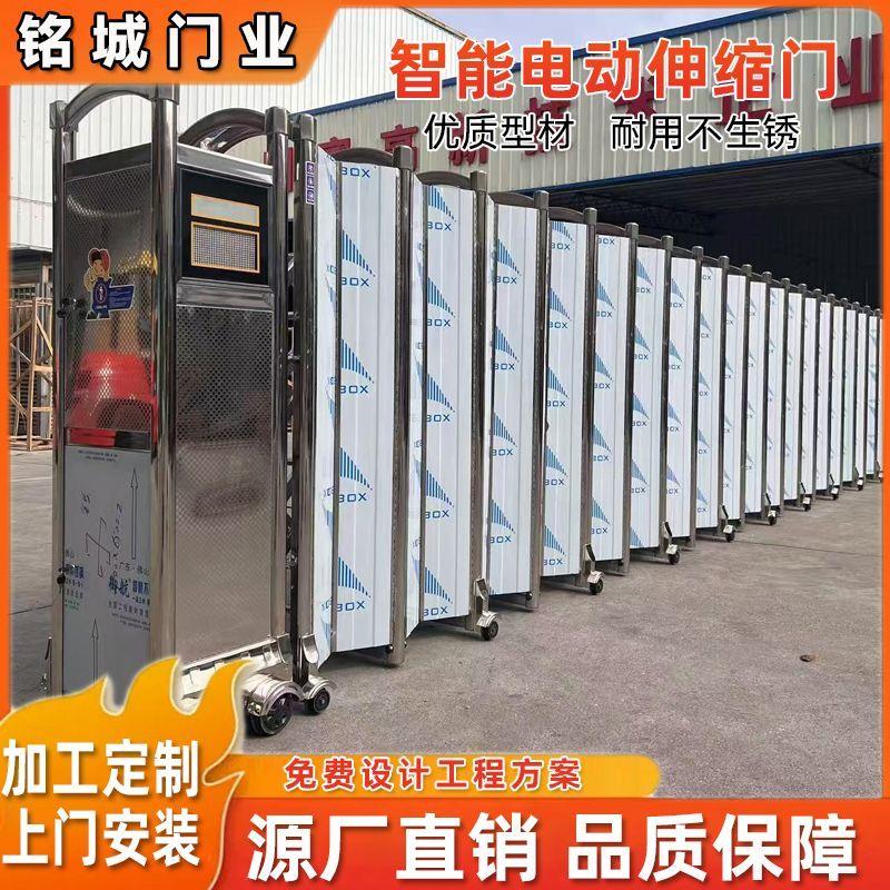 不锈钢智能封板门电动伸