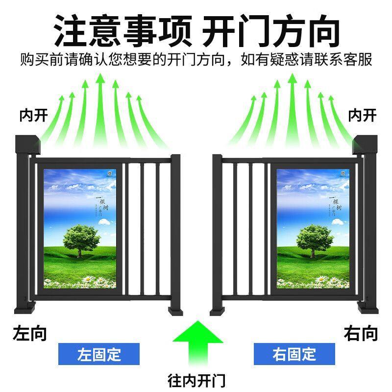 小区广告门人行通道道闸