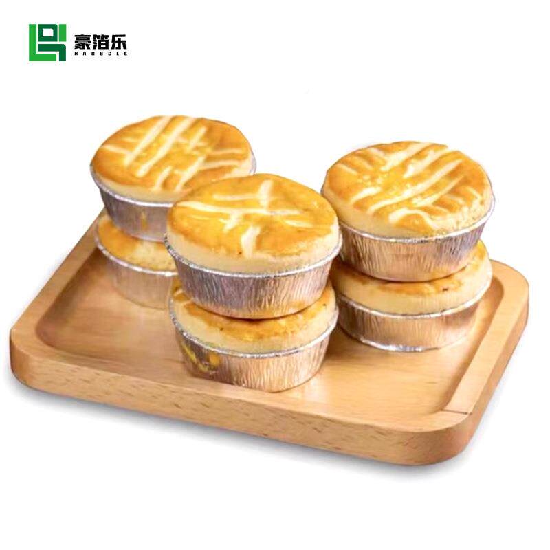 Y4法4式月饼托曲奇蛋模挞杯蛋糕锡纸盒炭烧无品牌/月饼焙烘具厂家