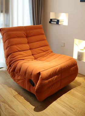 功能毛沙mmc毛虫懒人沙发多旋功能摇摇椅可躺可可转电动单睡人发