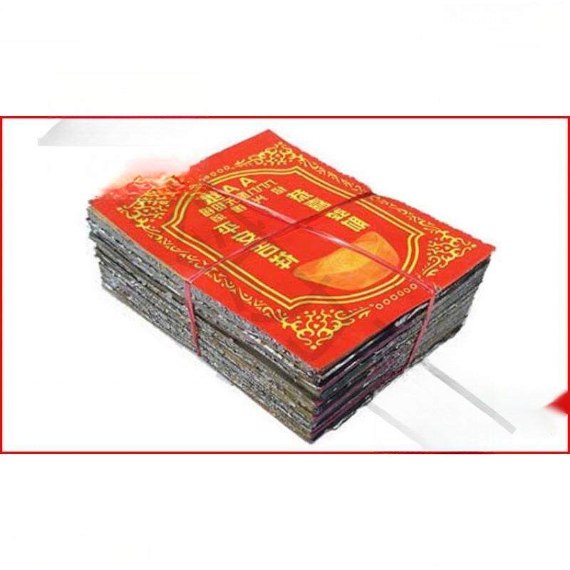 家真直半722销绍兴锡箔张金银纸黄灰手厂工折元宝烧纸钱