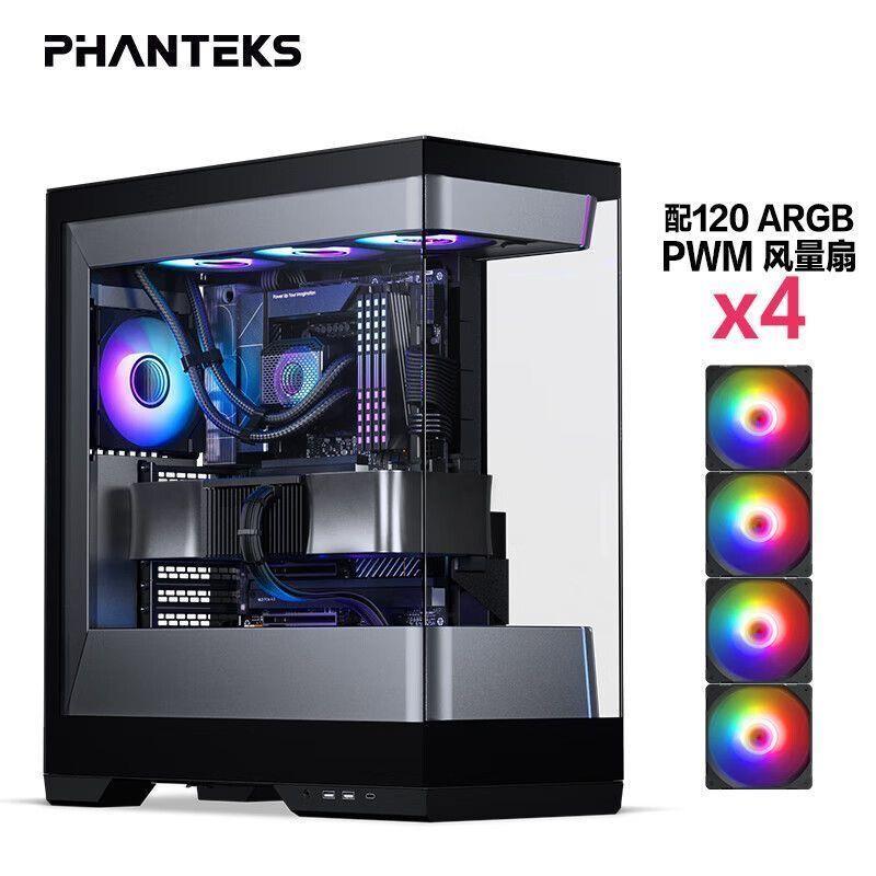 追风者EVOLVS2视界之窗