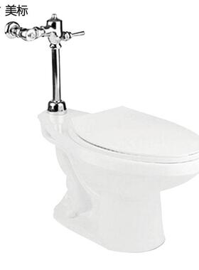 美卫浴洁具FA阀S9803座F厕冲水阀手按冲水器延迟工FFAS9803程专用