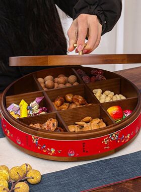 网红水果盘实木高档果盘新婚乔迁桌面糖果盒九宫格旋转茶几收纳