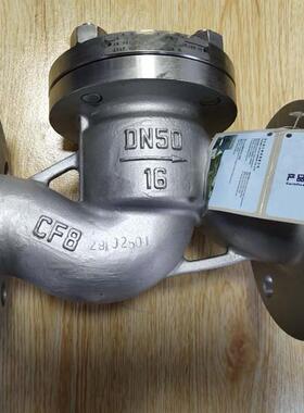 天津大站力字阀门304不W锈钢HMZQ41-阀16P法兰升降式止回D2N15-50