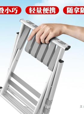 折叠小马扎子加厚凳户外便携摆摊折椅家用叠FZP结实耐子用靠背马