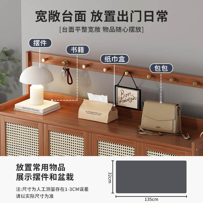 鞋柜柜一体家门口多层鞋架子晒鞋童鞋65718简易出屋租防尘用省空